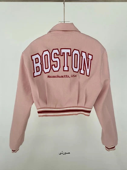 جکت باستن - Boston - 319