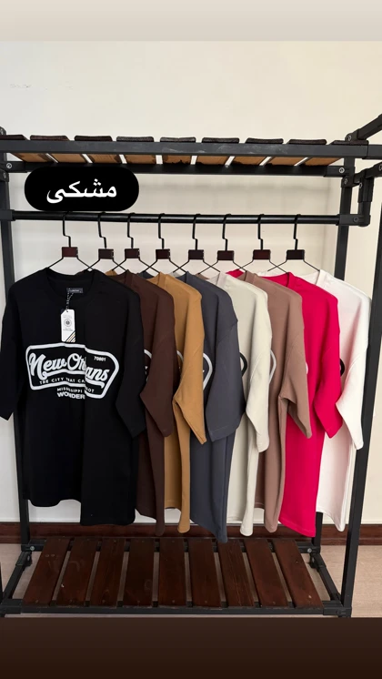تیشرت نیواورلئانز 4276