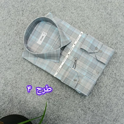پیراهن طرحدار مردانه قواره ازاد ( قواره کلاسیک ) _ استین بلند