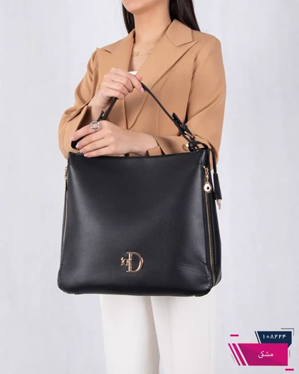 کیف دو زیپ تک بند DIOR/1313