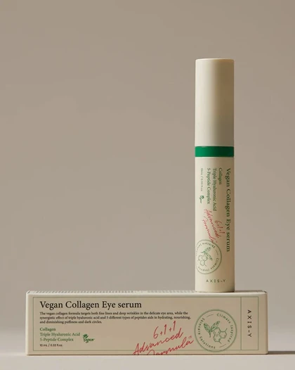 سرم دور چشم اکسیس وای AXIS-Y مدل Vegan Collagen