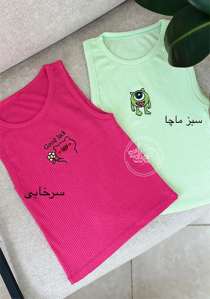 تاپ گلدوزی النا