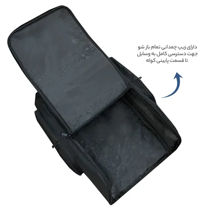 کوله پشتی فوروارد مدل FORWARD - FCLT8036 CAMPING