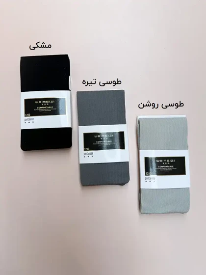 جوراب شلواری زنانه کبریتی ریز