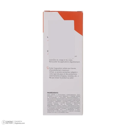 ضد آفتاب محافظ پوست درماگور مناسب انواع پوست حجم 50 میلی‌لیتر