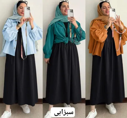 ست سارافون شومیز رزا