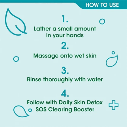 ژل شستشوی صورت سیمپل مدل Purifying پوست چرب و مختلط حجم 150 میل