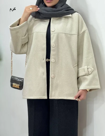 پالتو فوتر آیسو تیارا