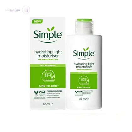 کرم آبرسان و مرطوب کننده سیمپل مدل لایت