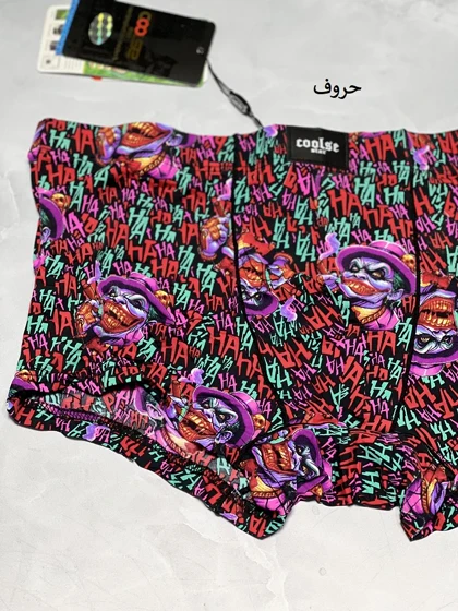 شورت کولسی اصلی 10 طرح