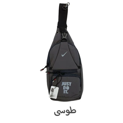 کیف کراس بادی Do. It