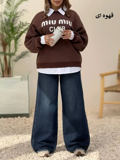 3766- دورس ترکیبی miu miu