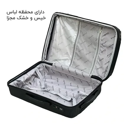 چمدان سایز بزرگ وارداتی بنتون مدل BENETTON - BNT132 LARGE