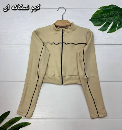 بلوز فانریپ کشی ( مناسب زیر پافر کاپشن )