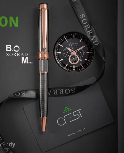 باکس هدیه مردانه | مدل Crest 9020 Gift Box