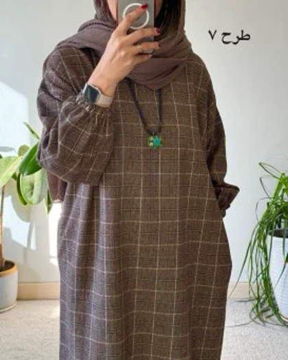 کفتان پشمی چهارخونه دیبا 5