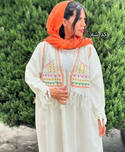 جلیقه سارافون بنفشه