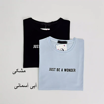 تیشرت 1008400