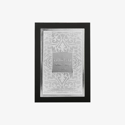 ادکلن لطافه فخر بلک Lattafa Fakhar Black Men