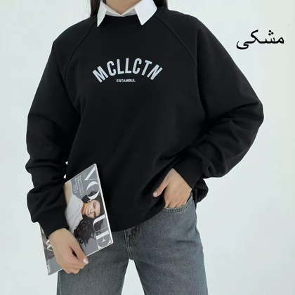 دورس استانبول 1007832