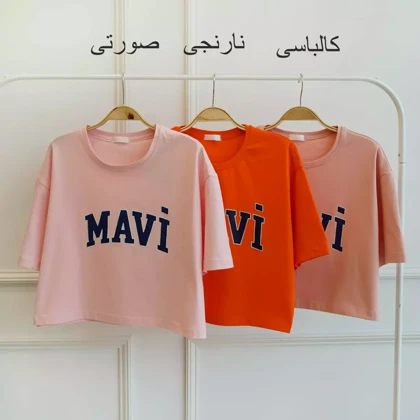 تیشرت کراپ 1002962