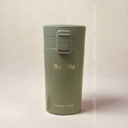 تراول ماگ قفل دار Beilifu 300ML