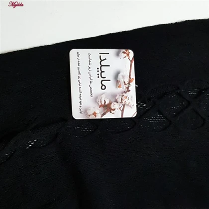 سرهمی فانتزی زنانه کد 4855-7022 رنگ مشکی