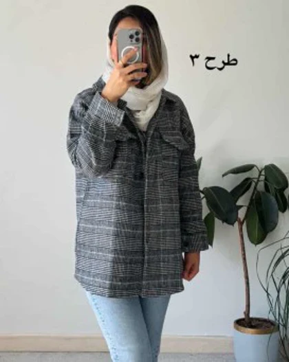 شکت چهارخونه پشمی قاصدک