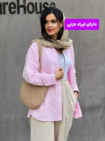 مانتو لینن کاملیا ( دارای ایراد جزئی )