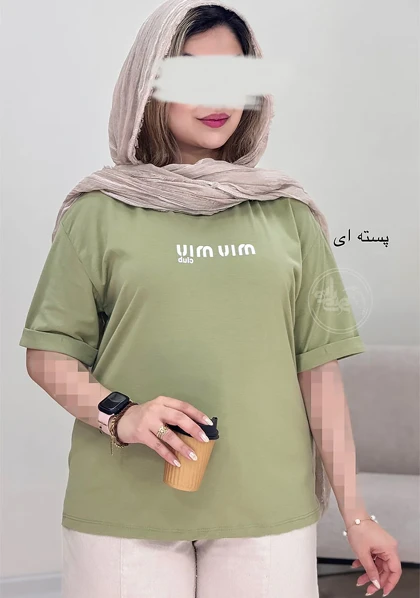 تیشرت میو میو