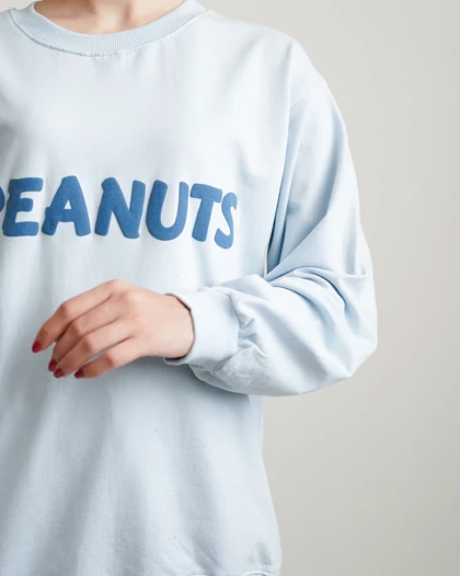 دورس peanuts | هیبا