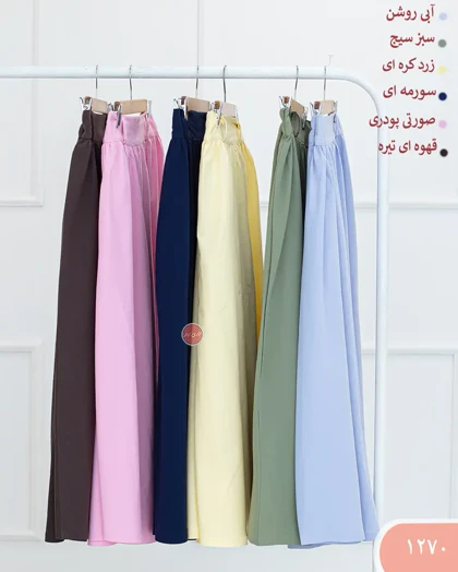 دامن لینن رنگی 1270