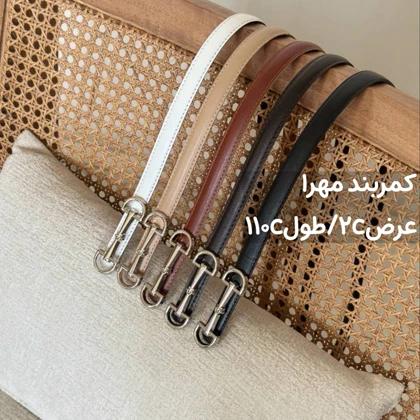 تخفیفات