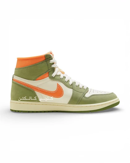 کتانی نایک ایر جردن وان ساق‌دار سبز نارنجی Nike Air Jordan 1 High OG Craft Celadon
