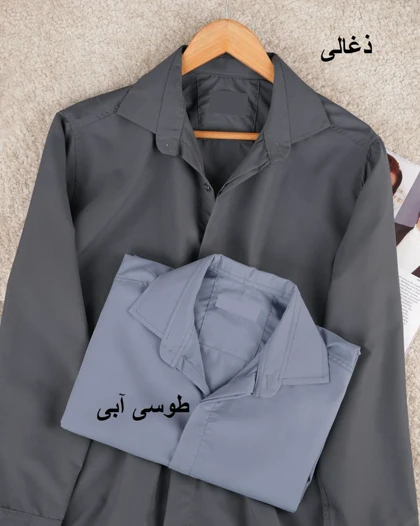 پیراهن بیسیک مردونه کد 27705