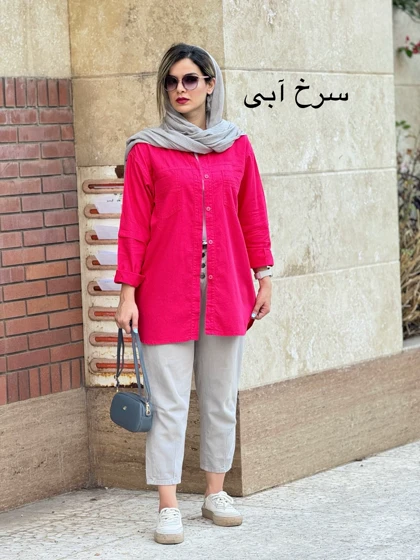 مانتو دخترانه آوا