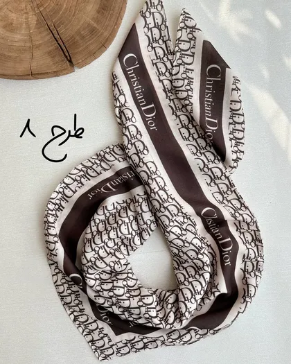مینی اسکارف موکا 4090
