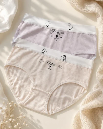 شورت میکس Cute کد 29747