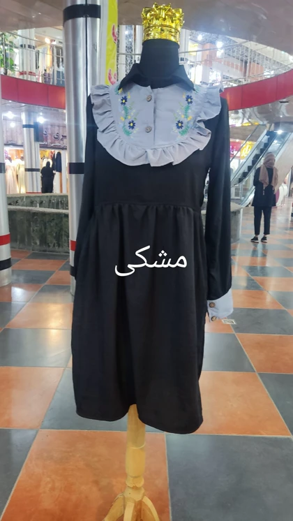 پیراهن زنانه خنک تابستانه