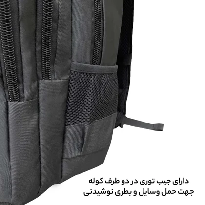 کوله پشتی فوروارد مدل FORWARD - FCLT3311