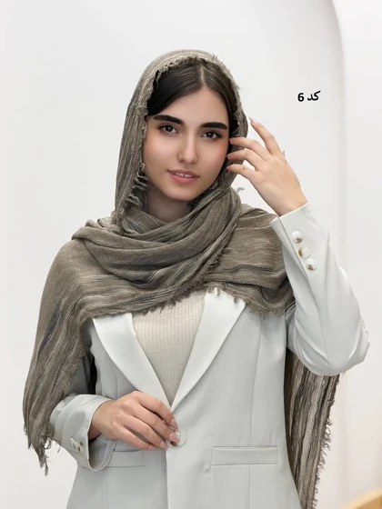 6539-شال کنفی آنیدا