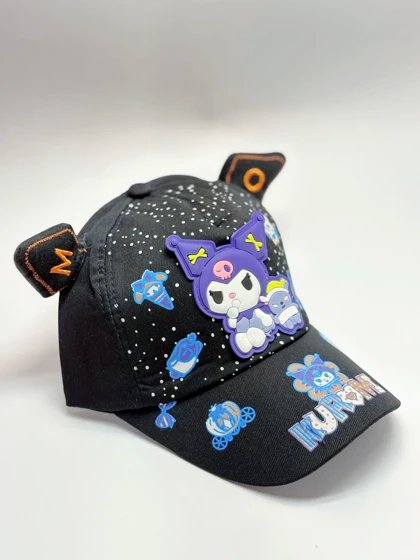 کلاه کرومی تابستانی