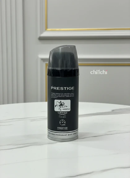 اسپری پرستیژ (اونتوس)