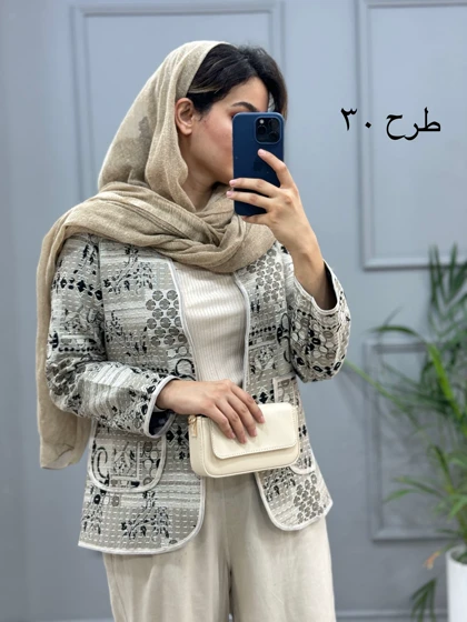 کت کوک دوزی ناز