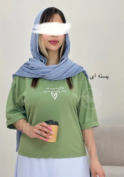 تیشرت کراپ قلب