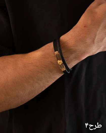 دستبند چرمی کنافی-کد4926