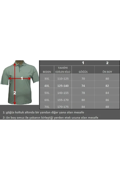 تیشرت سایز بزرگ مردانه lifeguard