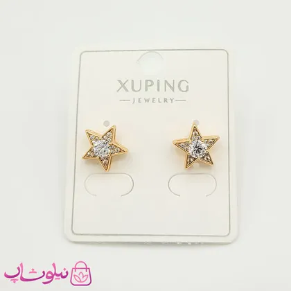 گوشواره زنانه ژوپینگ مدل ستاره
