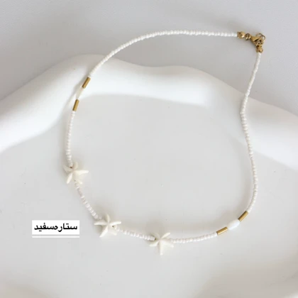 گردنبند زنانه Ne1411 مدل 7561138