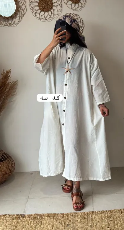 عبایی پلی‌استر